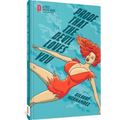 Proof That the Devil Loves You - Hardcover