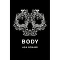 Body - Paperback