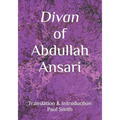 Divan of Abdullah Ansari - Paperback