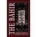 Bahir - Hardcover