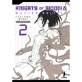Knights of Sidonia Master Edition 2 - Paperback