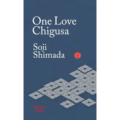 One Love Chigusa - Paperback