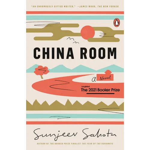 China Room - Paperback