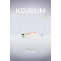 Keurium - Paperback