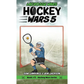Hockey Wars 5: Lacrosse Wars - Hardcover