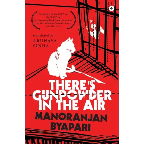There's Gunpowder In The Air - Paperback