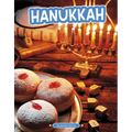 Hanukkah - Paperback