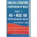 English Literature: (Compendium of MCQs) - Paperback
