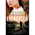 Evergreen - Paperback