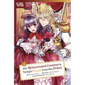 This Reincarnated Countess Is Trying to Escape from Her Prince, Volume 1 - Paperback