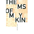 The MS of My Kin - Paperback