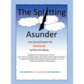 The Splitting Asunder: Holy Quran (84) - Hardcover