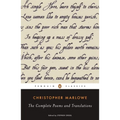 The Complete Poems and Translations - Paperback