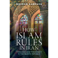How Islam Rules in Iran - Paperback