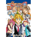 The Seven Deadly Sins 27 - Paperback