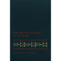 The Sound Pattern of English - Paperback