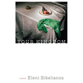 Your Kingdom - Paperback