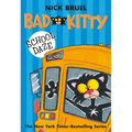 Bad Kitty School Daze (Paperback Black-And-White Edition) - Paperback