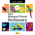 New Bilingual Visual Dictionary (English-Farsi) - Hardcover
