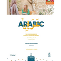 The Comprehensive Guide to Levantine Arabic - Paperback