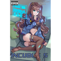 Incubus: Volume 5 - Paperback