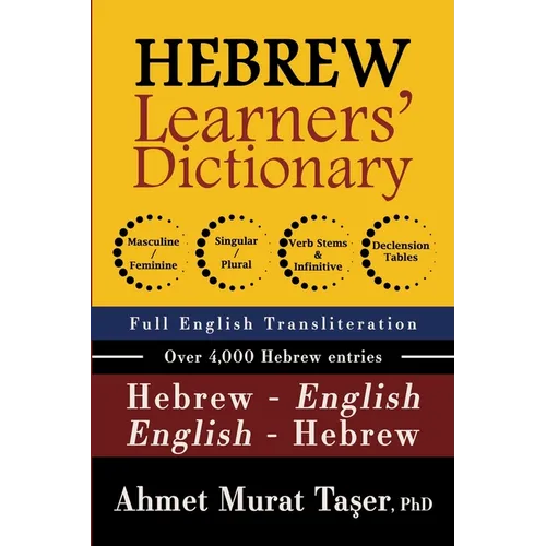 Hebrew Learners' Dictionary for Intermediate & Advanced Levels - Paperback