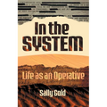 In the System