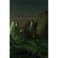 Beside Myself - Paperback