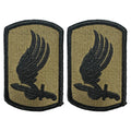 U.S. Army 173rd Airborne OCP Patch with Hook Fastener (pair)