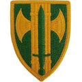 U.S. Army 18th Military Police Brigade SEW ON AGSU Color Patch (each)