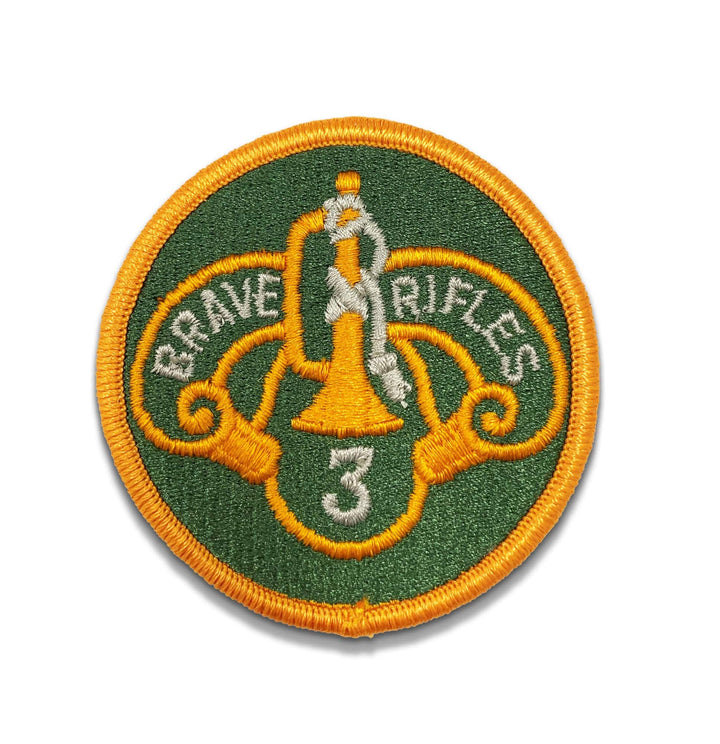 Army AGSU Color Patches