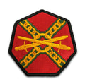 Installation Management AGSU SEW-ON COLOR PATCH (EA)
