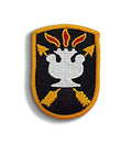U.S. Army John F Kennedy JFK Special Warfare Center Sew-on AGSU Color Patch (each)