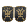 U.S. Army John F Kennedy JFK Special Warfare Center OCP Patch w/ Hook Fastener (pair)