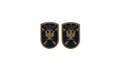 U.S. Army John F Kennedy JFK Special Warfare Center OCP Patch w/ Hook Fastener (pair)