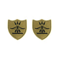 U.S. Army North Dakota National Guard OCP Patch with Hook Fastener (pair)