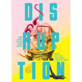 Disruption: New Short Fiction from Africa - Paperback