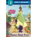 Tiana's Kind Pony (Disney Princess: Palace Pets) - Paperback