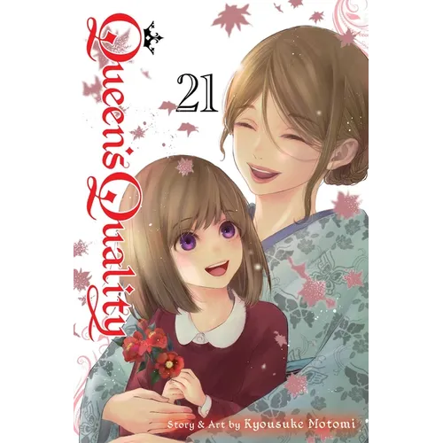 Queen's Quality, Vol. 21 - Paperback