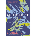 Aftershock - Hardcover