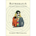 Retromania - Paperback