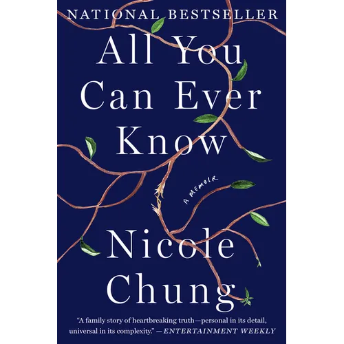 All You Can Ever Know: A Memoir - Paperback