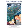 Bedside Torah - Paperback