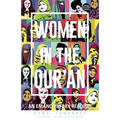 Women in the Qur'an: An Emancipatory Reading - Paperback