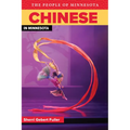 Chinese in Minnesota