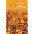 Ahmedabad Rathyatra - Paperback