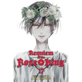Requiem of the Rose King, Vol. 17 - Paperback