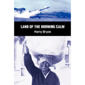 Land of the Morning Calm