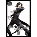 Black Butler, Vol. 3 - Paperback