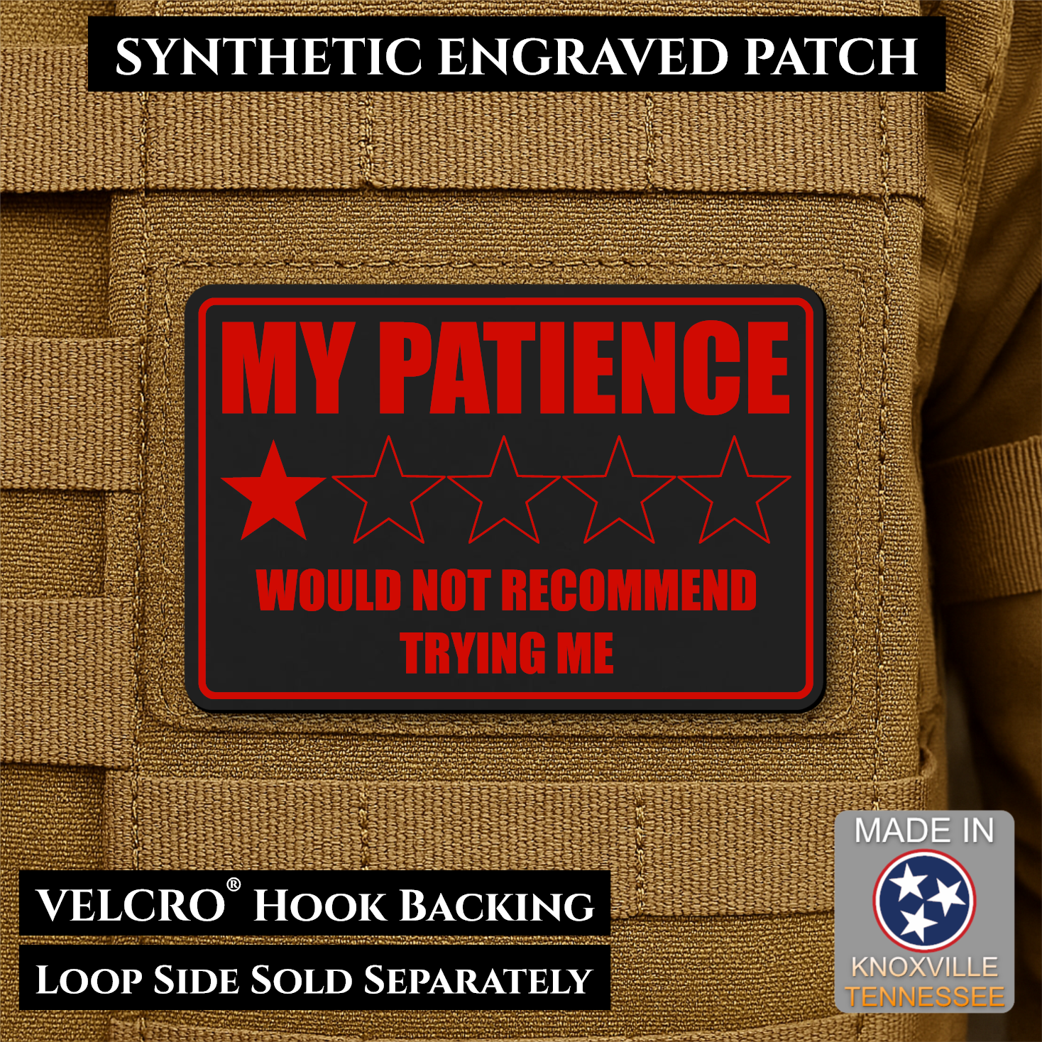 My Patience Is Thin Funny Morale Patch | Made in USA | VELCRO® Brand Hook Backing